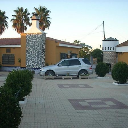 Hostal Don Diego San Juan Del Puerto Exterior photo